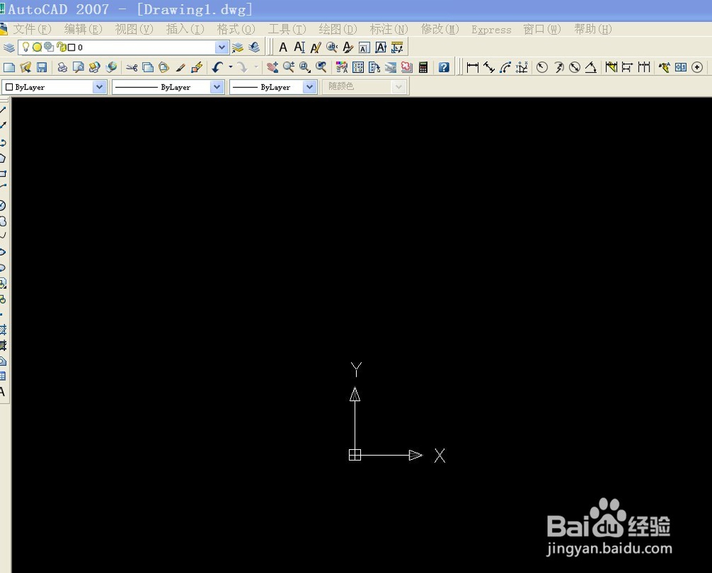 怎样在cad图纸中设置标注样式