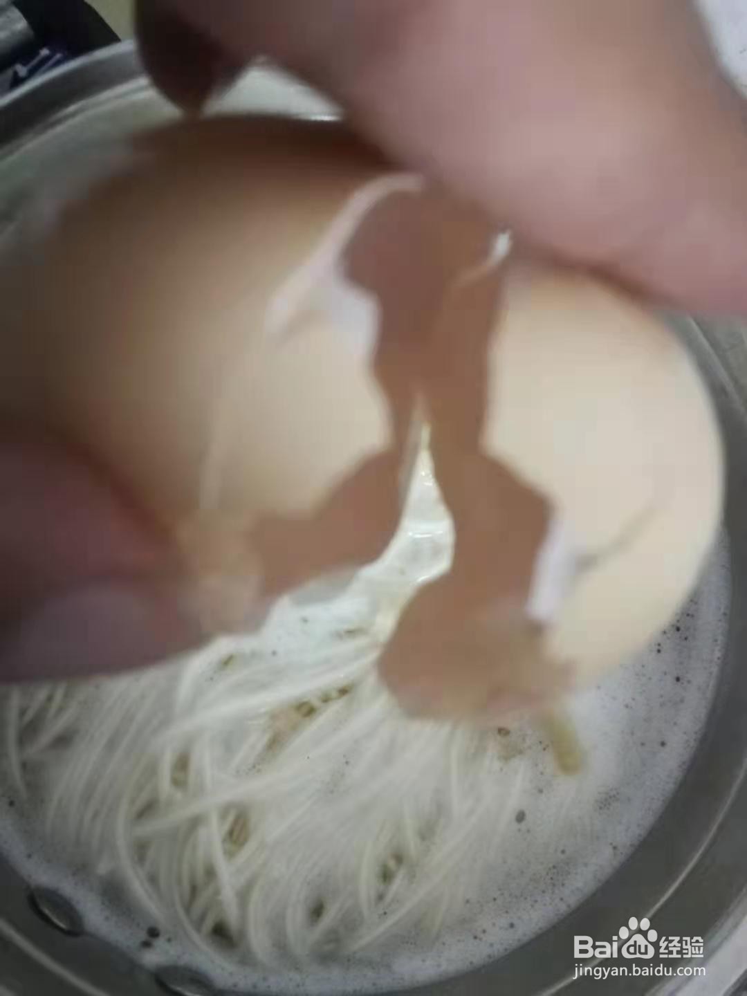 午餐竹笋鸡蛋面