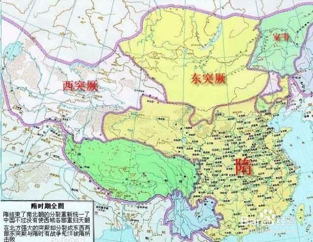 中学生怎样才能真正学好历史