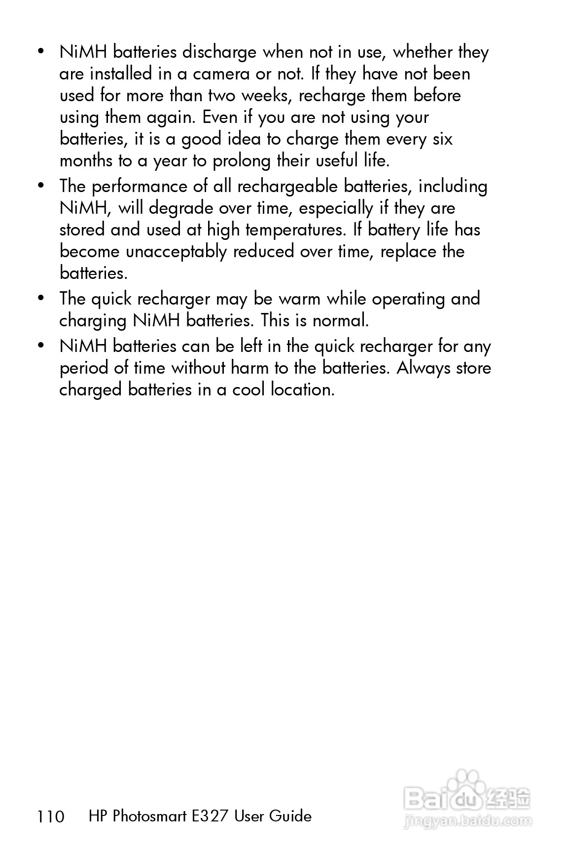 惠普Photosmart E327数码相机使用说明书:[11]