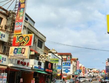 台湾西线旅游攻略