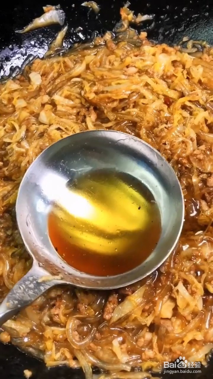 教你做酸菜粉条肉末？