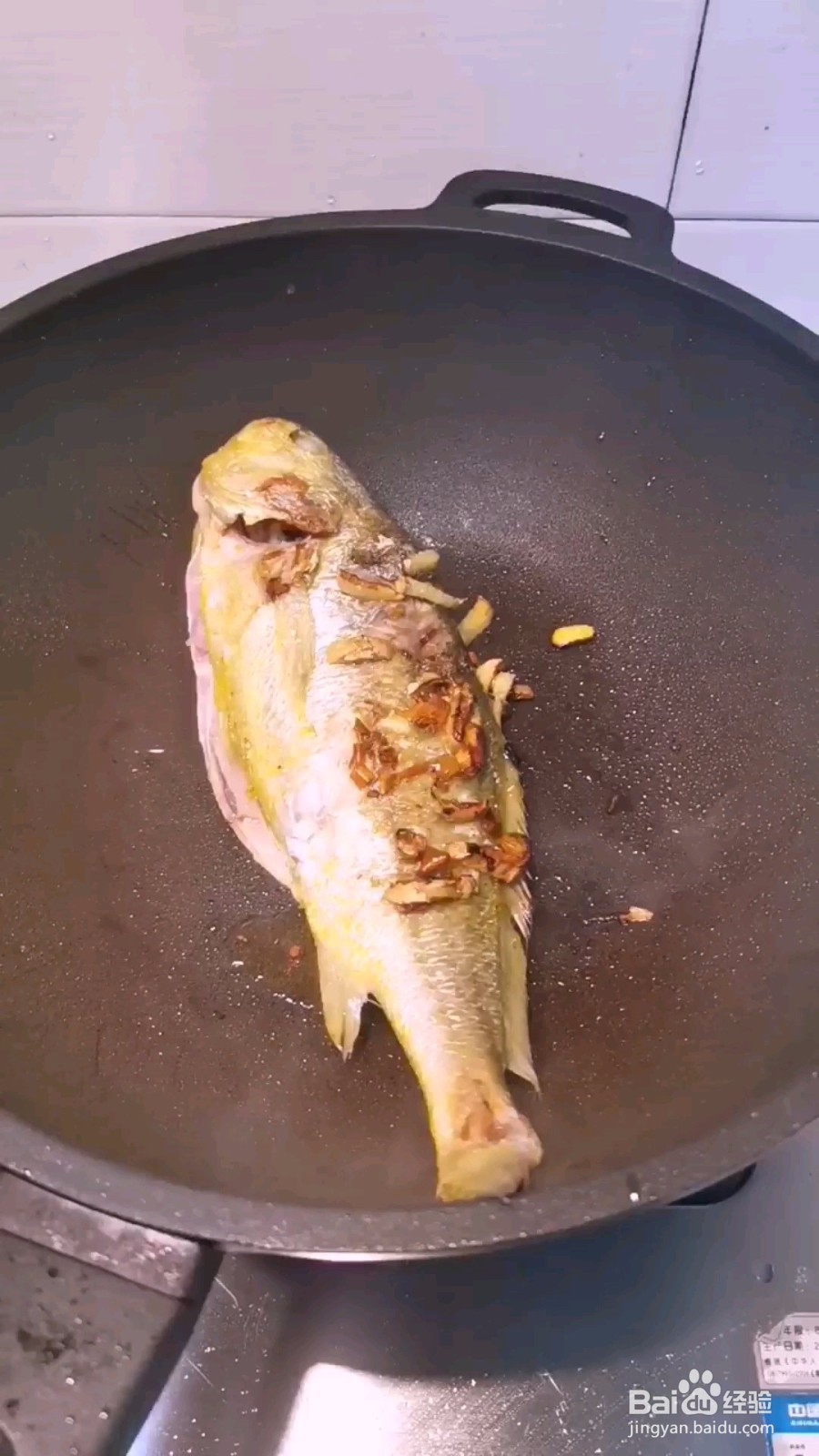 雪菜炖黄鱼的烹饪