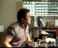 五一期间推荐8部好看的喜剧电影
