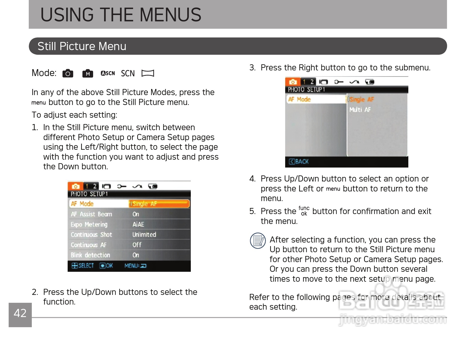 爱克发AgfaPhoto OPTIMA 3数码相机使用说明书:[5]