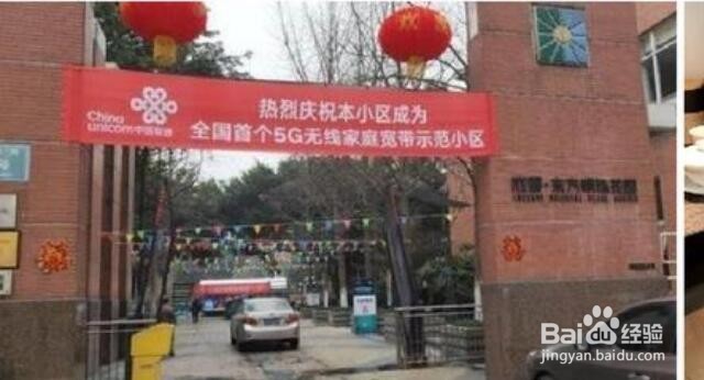 如果5G到来了，家庭上网宽带还有必要存在吗？