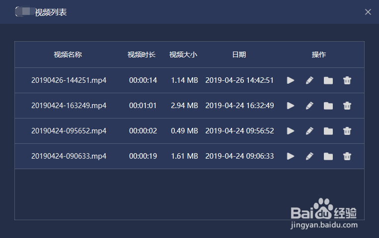 如何做好短视频制作？这三点至关重要!