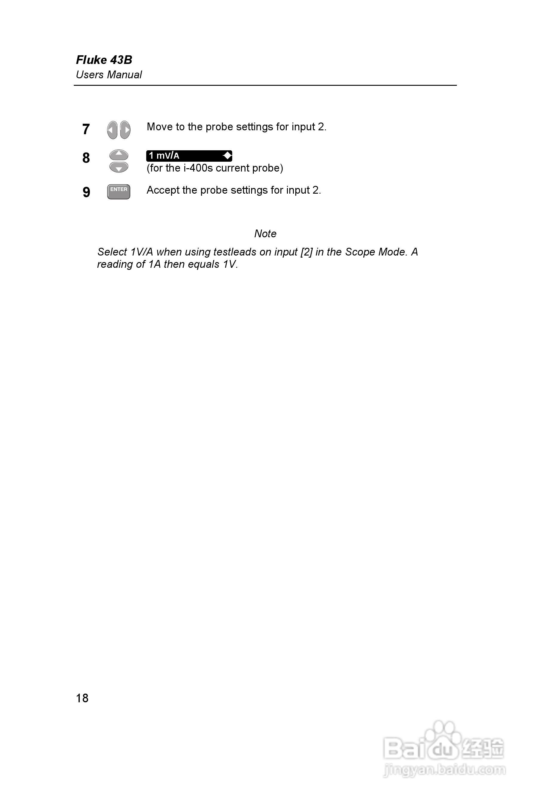 Fluke 43B 电能质量分析仪用户手册:[3]