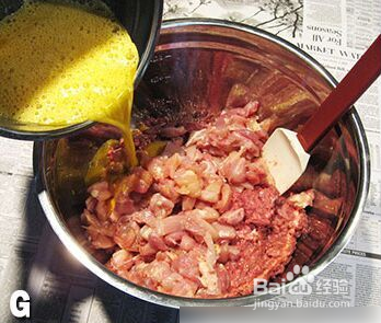 猫吃的生骨肉怎么做