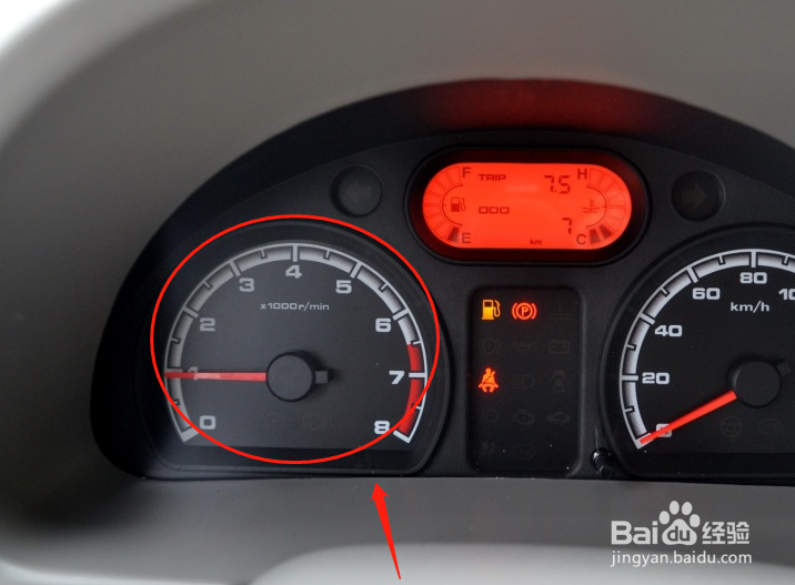 力帆丰顺车辆仪表数据怎么看