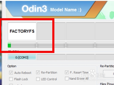 三星B9120刷坏机.不开机引导修复解决方法