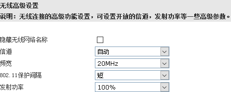 电脑、安卓手机,相互访问管理文件。