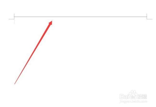 怎样去掉word文档顶部的横线 百度经验
