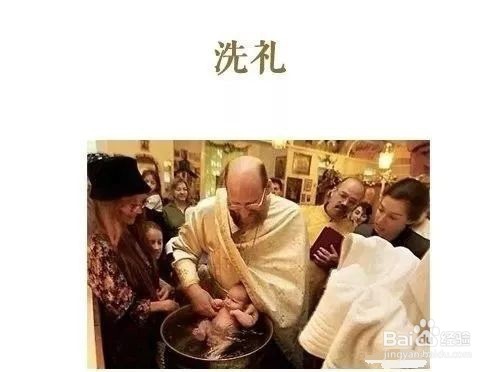 怎样理解世界名著中的典故常识?