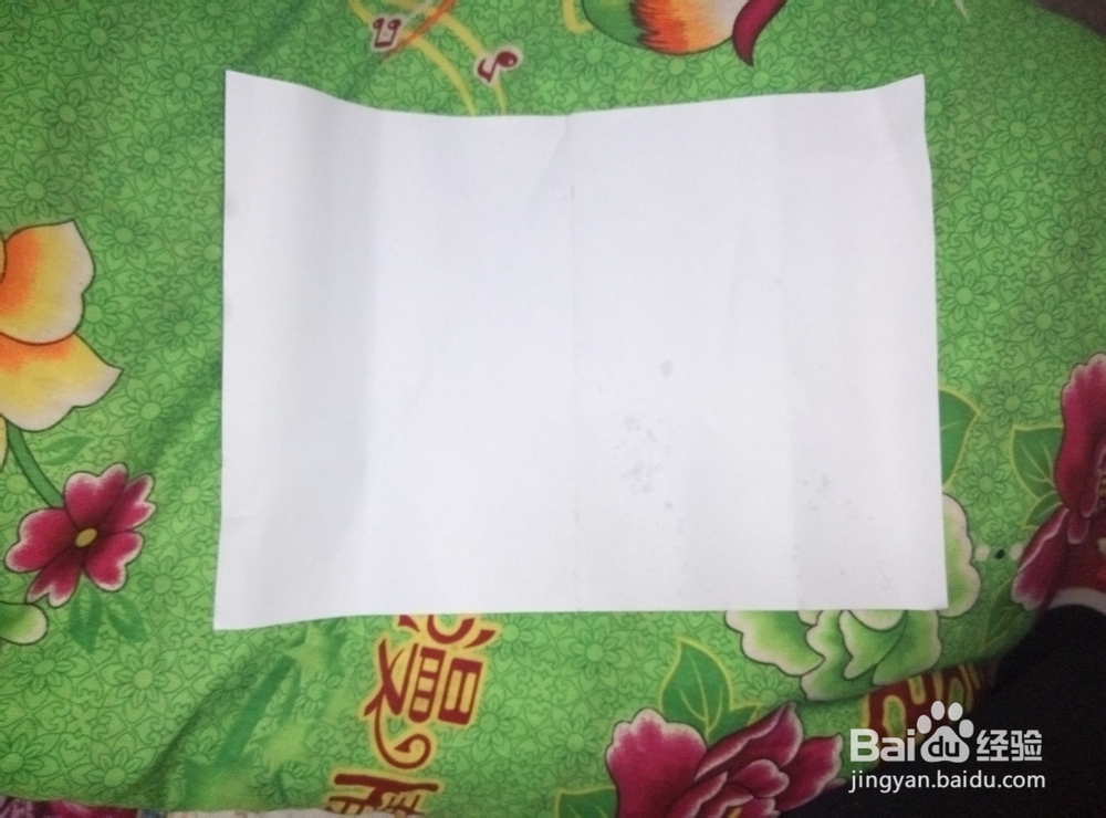 折纸艺术：怎样用纸折小船