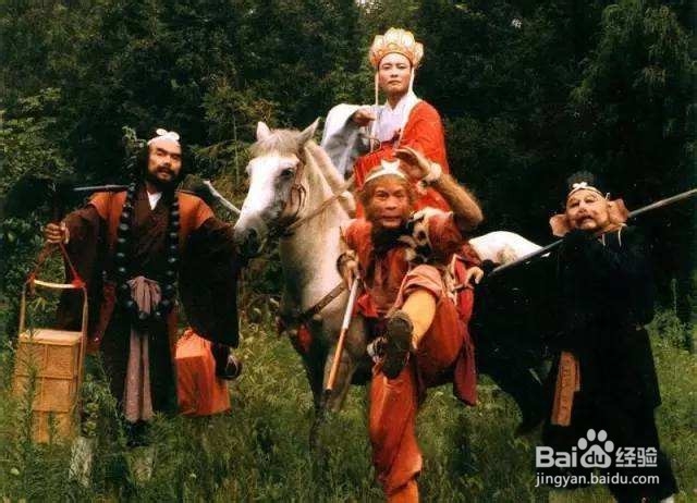 怎样对西游记进行“项目管理”分析？