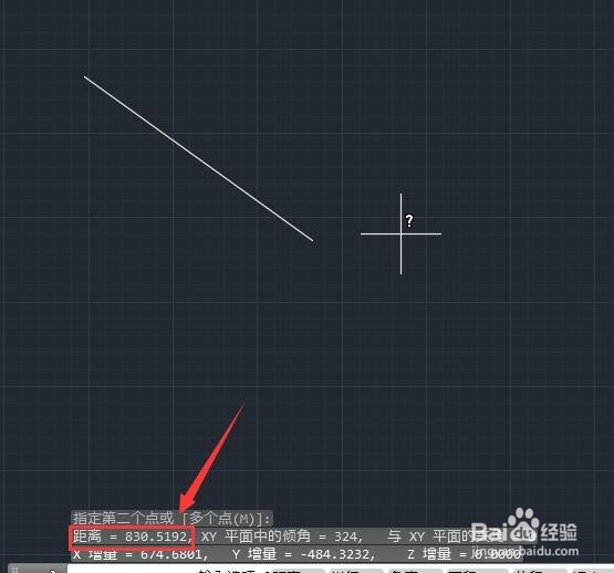 cad如何量长度 cad测量长度方法