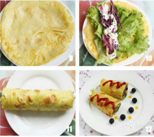 火腿生菜鸡蛋卷的做法