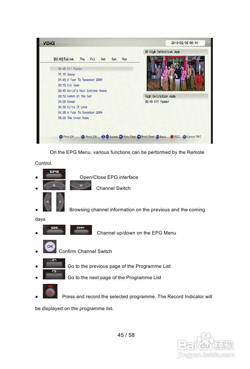VDici VDi-S高清电视:[3]