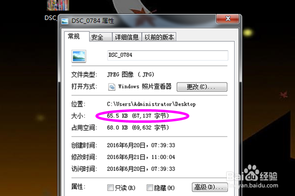 淘宝店铺怎么改店名 淘宝店铺怎么换头像
