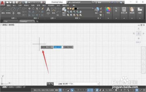 cad直线长度怎么设定