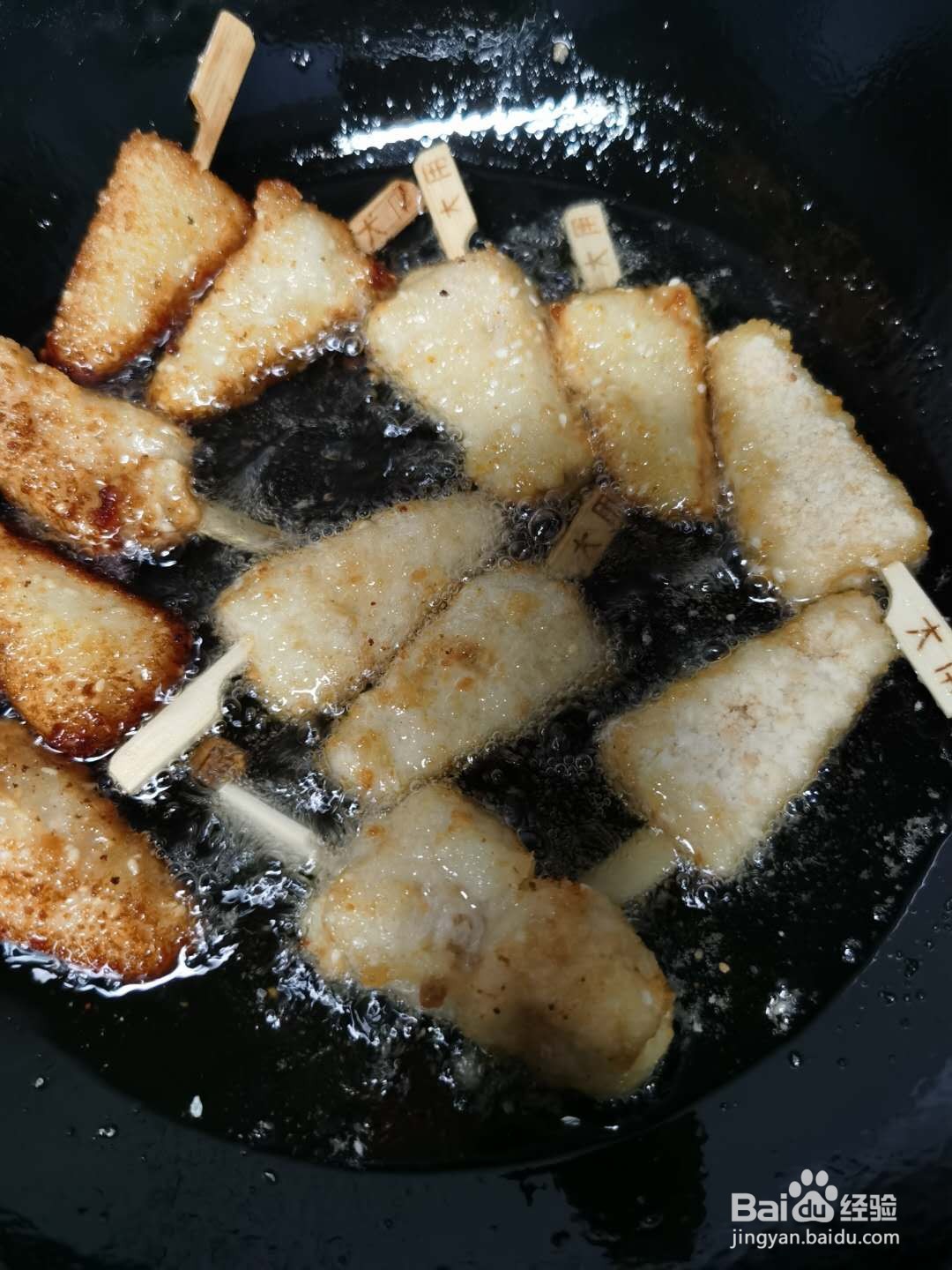 鸡肉串的做法