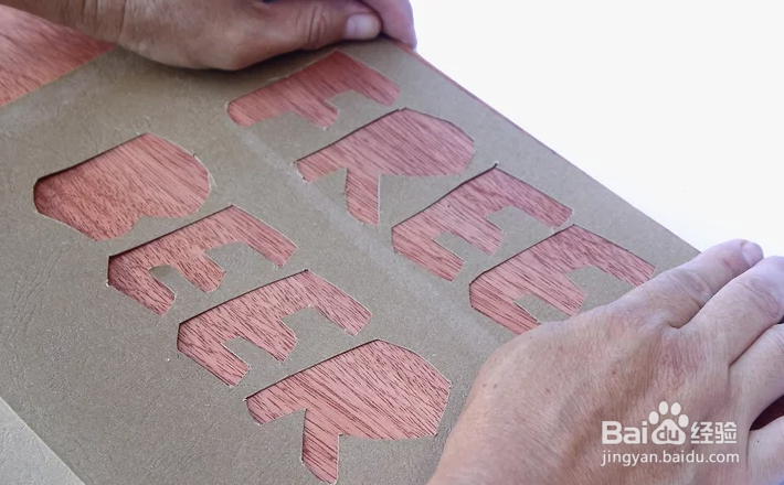 如何在木头上写字