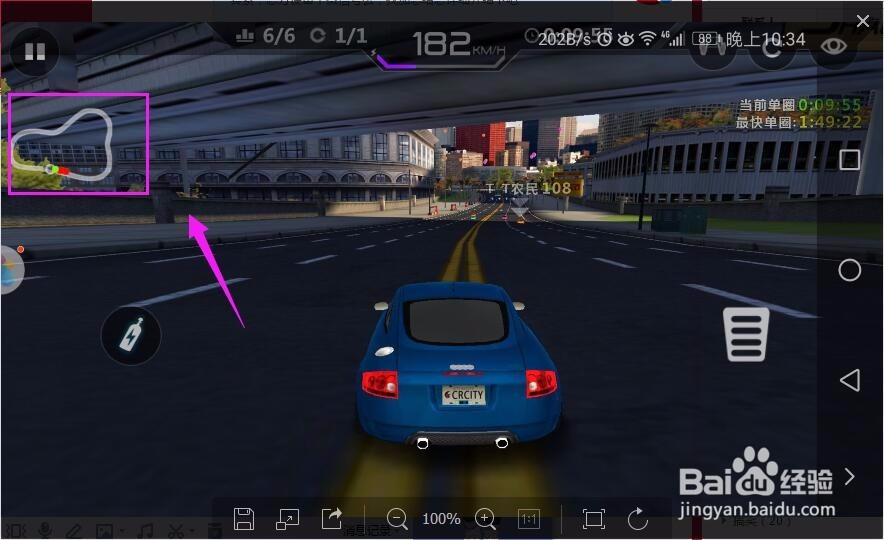 城市飞车生涯模式如何获得第一名 城市飞车攻略