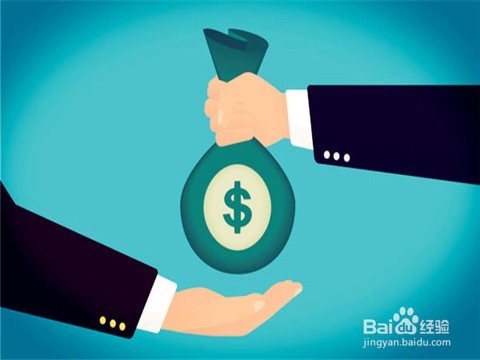 如何最大限度减少同事借用自己的钱物带来的损失