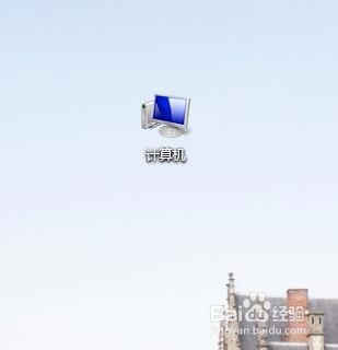 如何查看windows激活信息