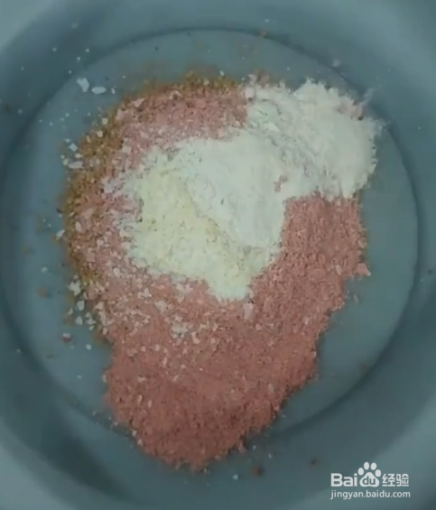 如何制作四季通用饵料