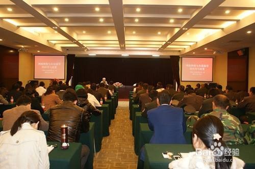 如何处置负面舆情