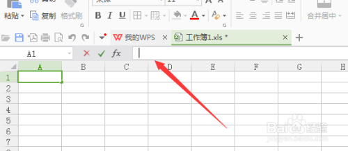 excel里面，如何使用HEX2DEC函数？