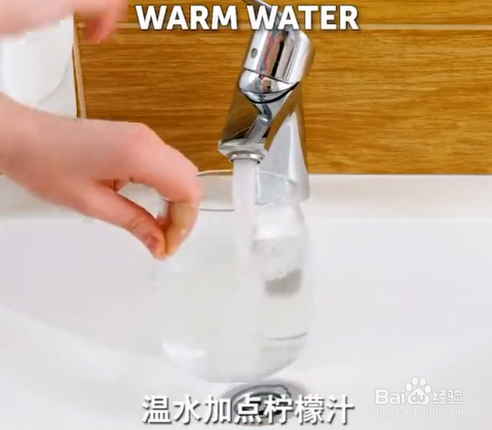 日常生活小妙招