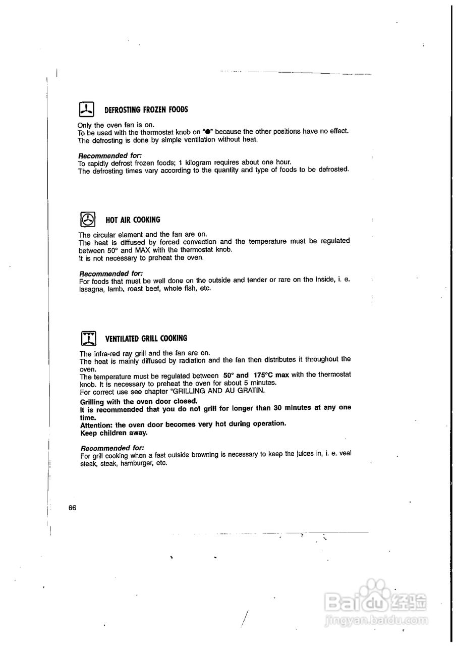德国宝GV-607SA嵌入式电烤箱使用说明书:[7]