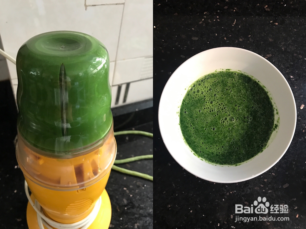 简单好吃的菠菜鸡蛋卷饼