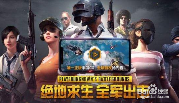 全军出击模拟器注册达到上限怎么办