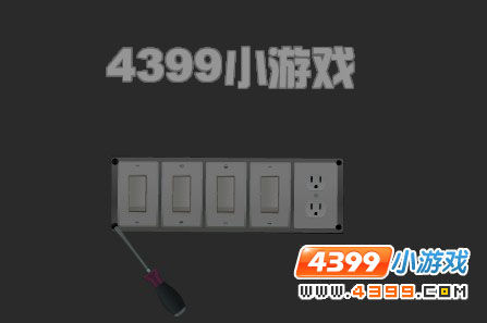 怎样通关逃出豪华房间