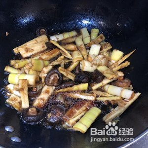 教你如何快速制作油焖笋
