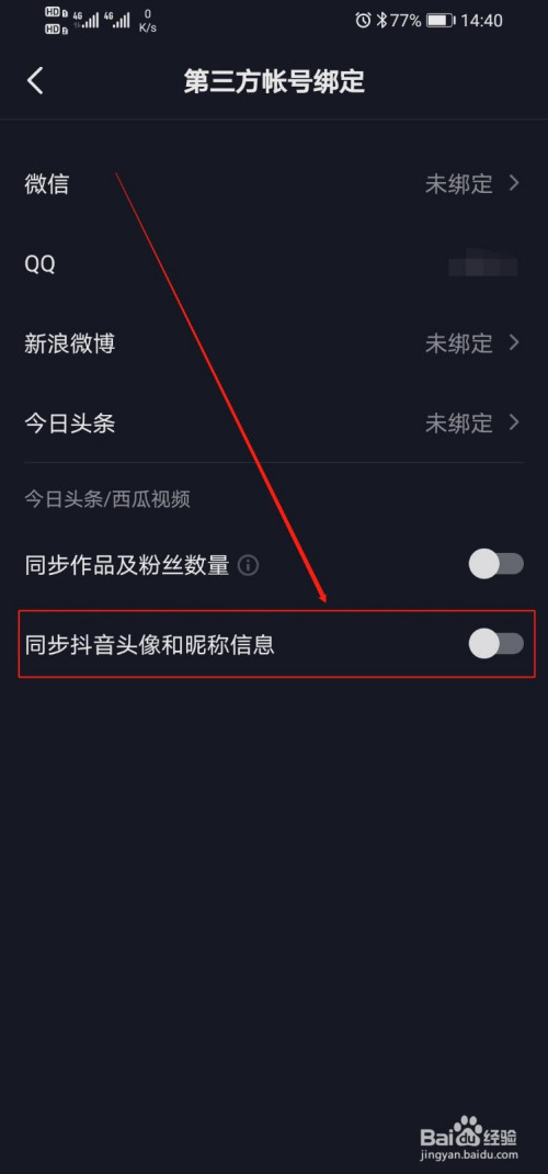 a965c6e9ccd2bb6612588ef69b2a04e23ea2c65a.jpg?x-bce-process=image%2Fresize%2Cm_lfit%2Cw_500%2Climit_1