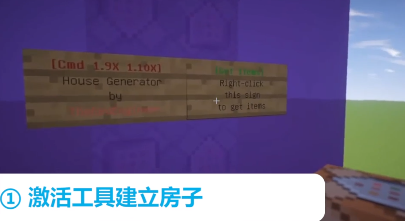 沾福气卡怎么获得