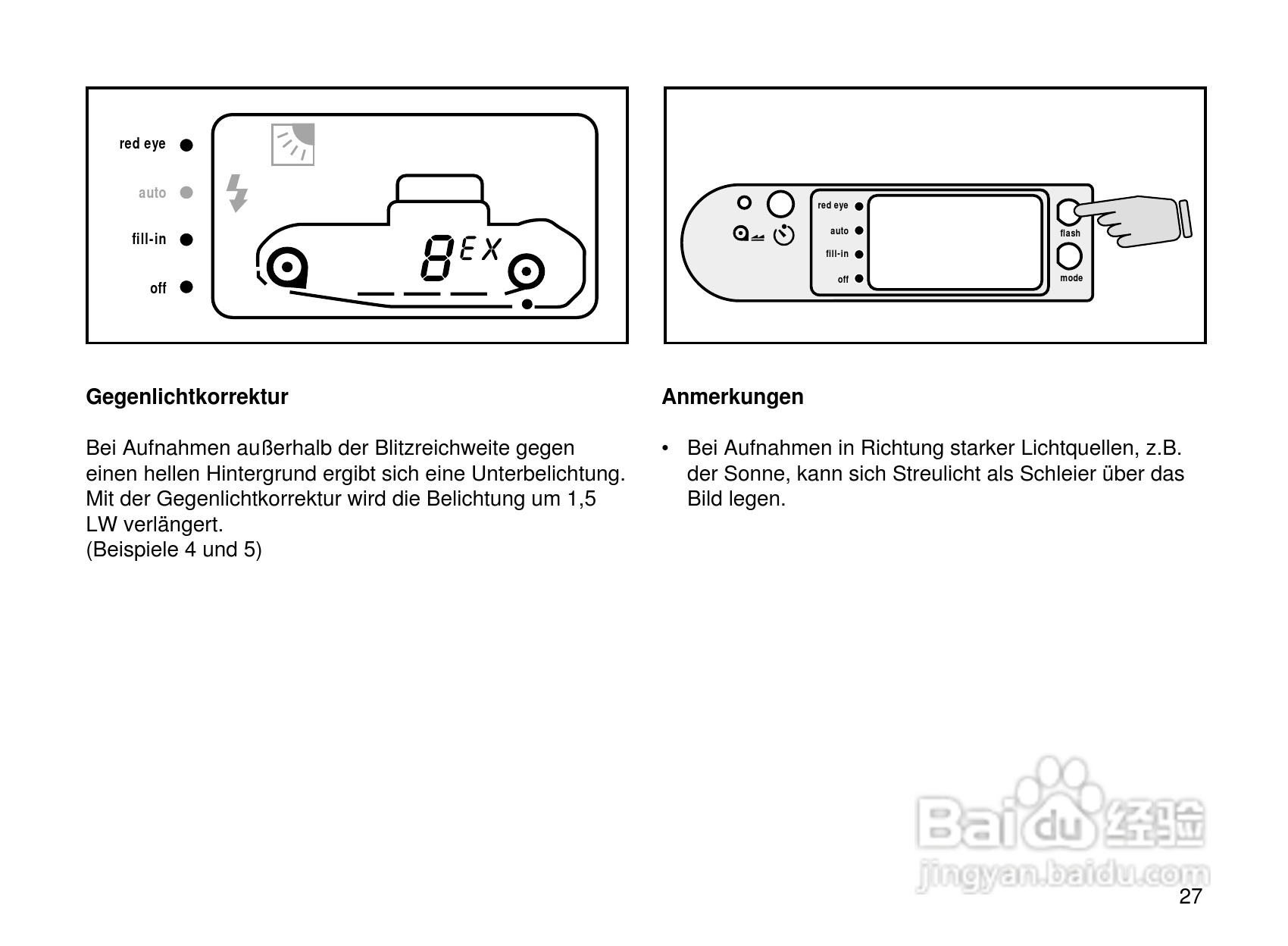 Rollei Prego 90AF型数码相机使用说明书:[3]