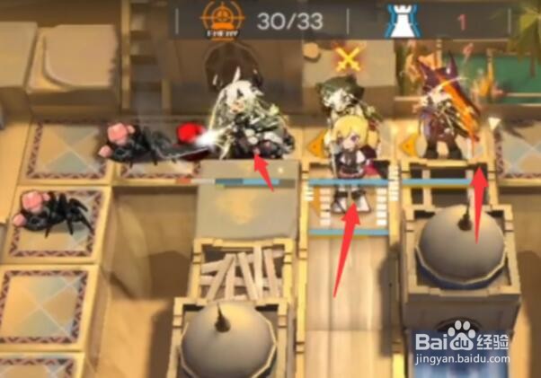 明日方舟空悖论模拟怎么过