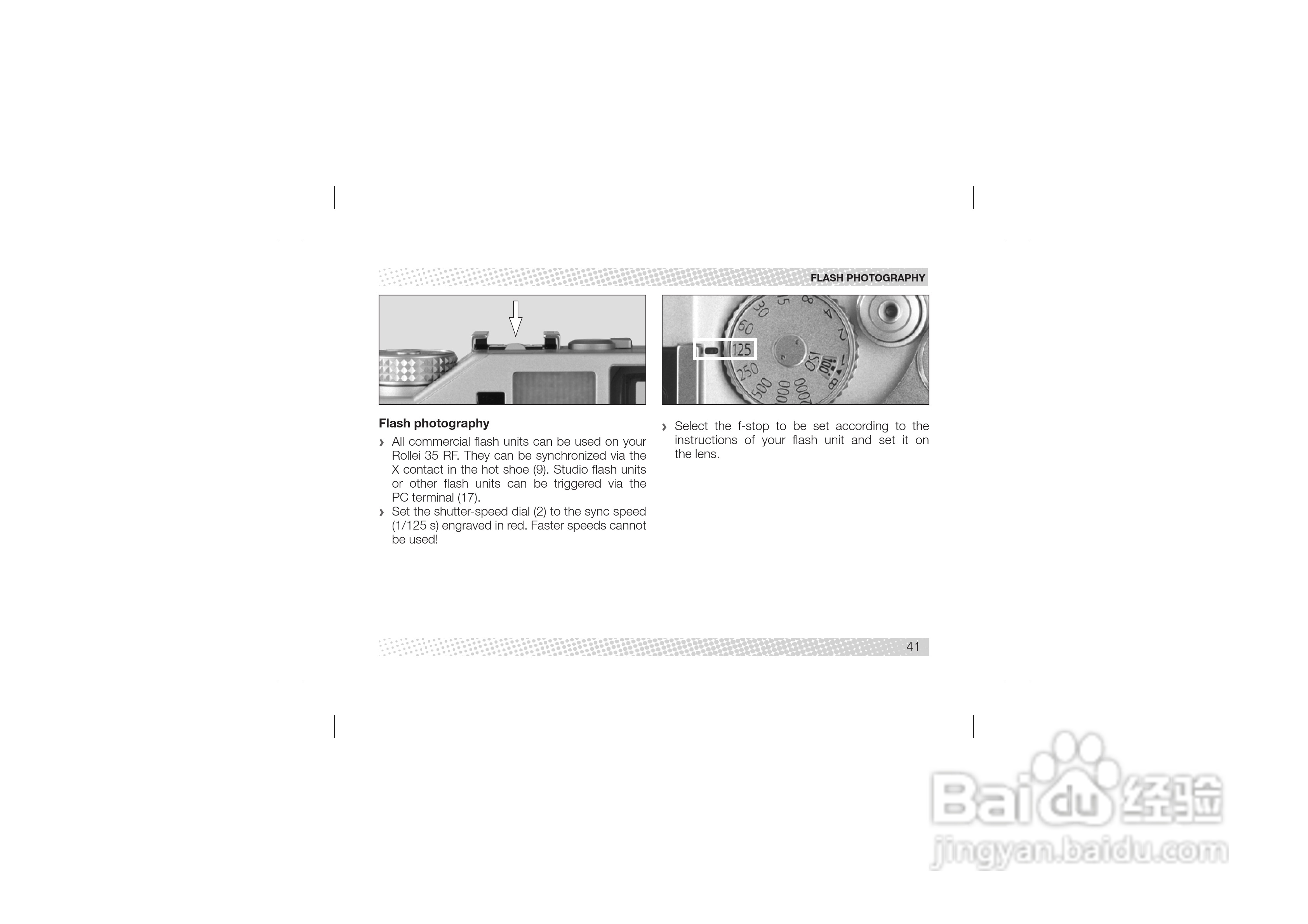 Rollei 35 RF型数码相机说明书:[5]