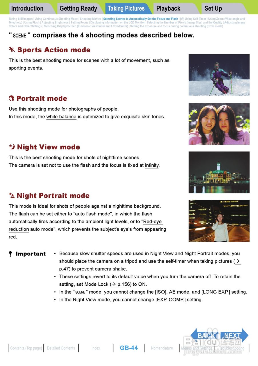 Rollei dk4010型数码相机说明书:[5]