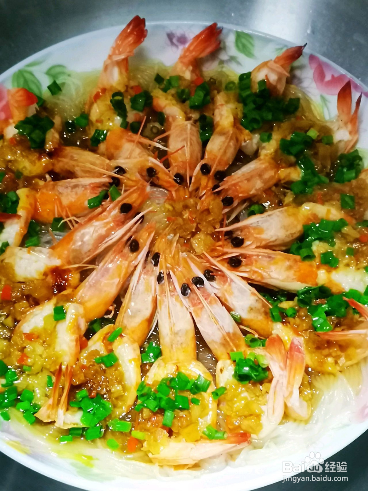 蒜蓉粉丝蒸大虾的做法