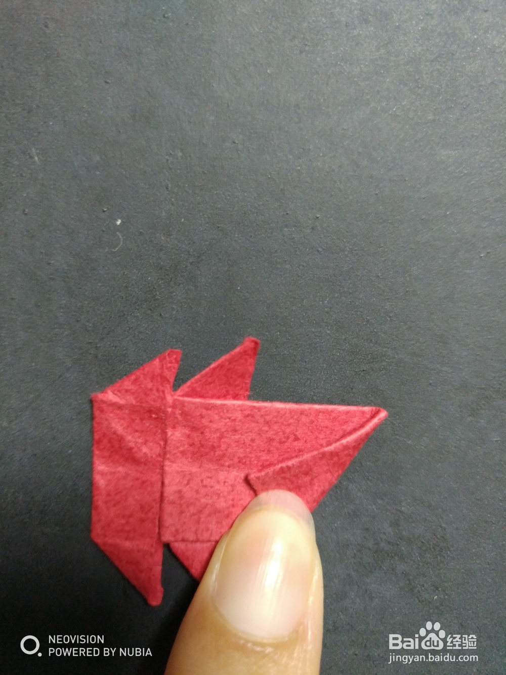 折纸我爱你怎么折