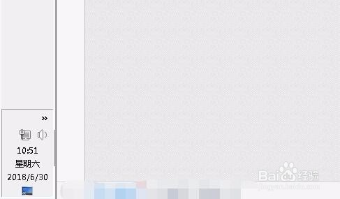 电脑前置的耳机插口不响怎么办