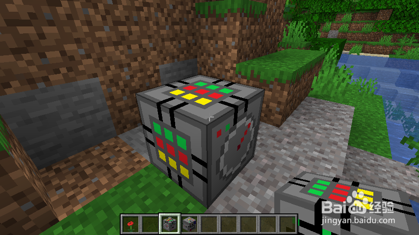 我的世界如何制作材质包(补充)