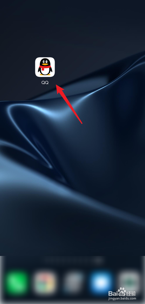 手机qq截图时出现的分享截屏小窗怎么关闭